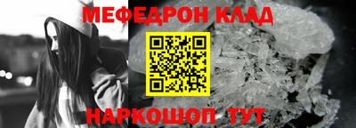 героин Кулебаки