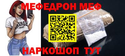 героин Кулебаки