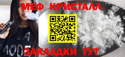 скорость Кумертау