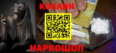 скорость Кумертау