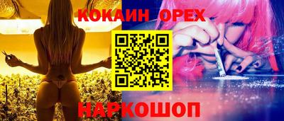 героин Кулебаки