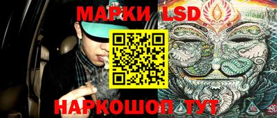 героин Кулебаки