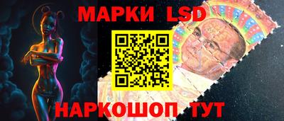 героин Кулебаки