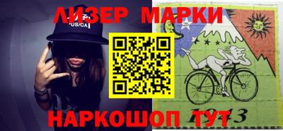 героин Кулебаки