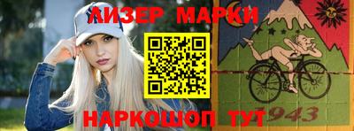 скорость Кумертау