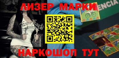 героин Кулебаки