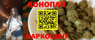 героин Кулебаки