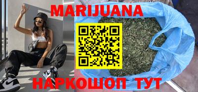 скорость Кумертау
