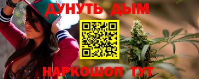 скорость Кумертау