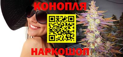 героин Кулебаки