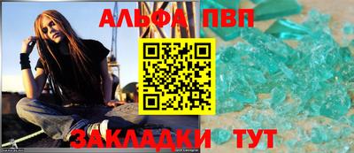 скорость Кумертау