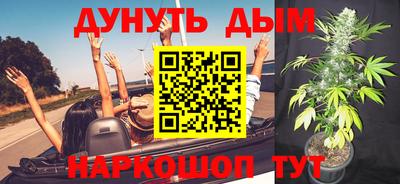 скорость Кумертау