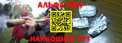 скорость Кумертау
