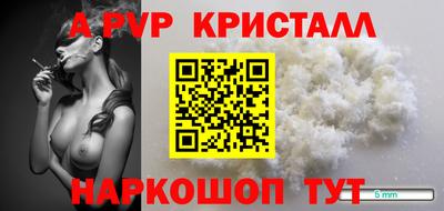 героин Кулебаки