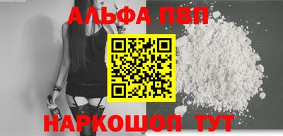 героин Кулебаки
