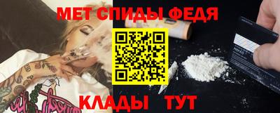 героин Кулебаки