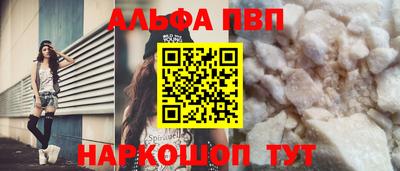 скорость Кумертау
