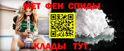 гидра Кунгур