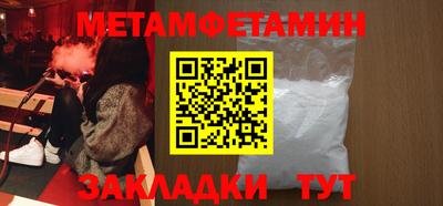 героин Кулебаки