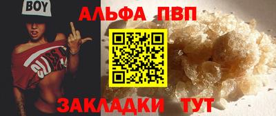скорость Кумертау
