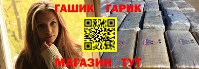героин Кулебаки