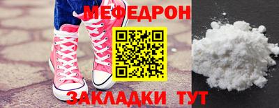 героин Кулебаки
