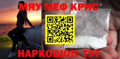 скорость Кумертау