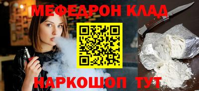 героин Кулебаки