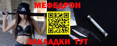 героин Кулебаки