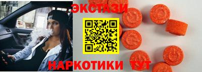 героин Кулебаки